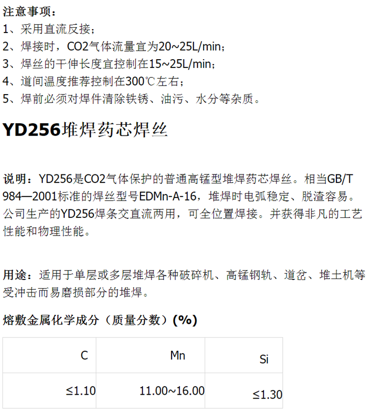 5bf66ebcN23f918ef.png 图片关键词