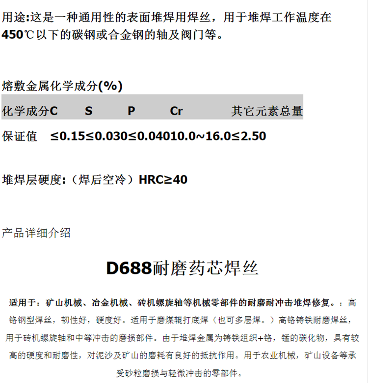 5bf66ebdN1351677b.png 图片关键词