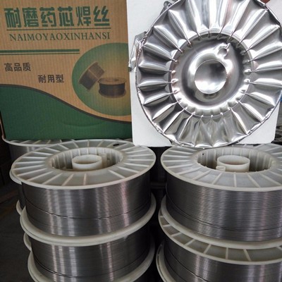 Wear resistant flux cored wire