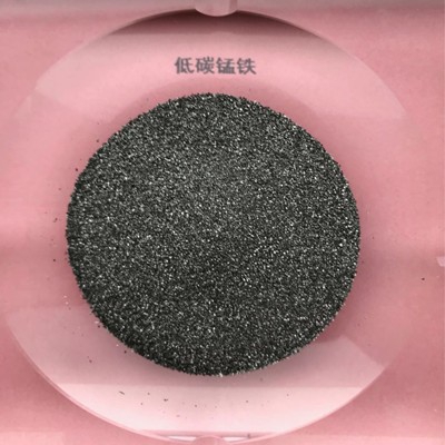 低碳锰铁粉